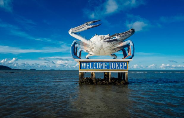 Kep Beach, Cambodia