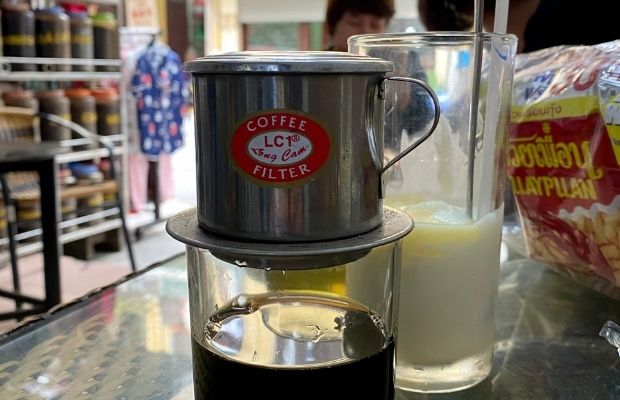 Vietnamese Coffee Filter